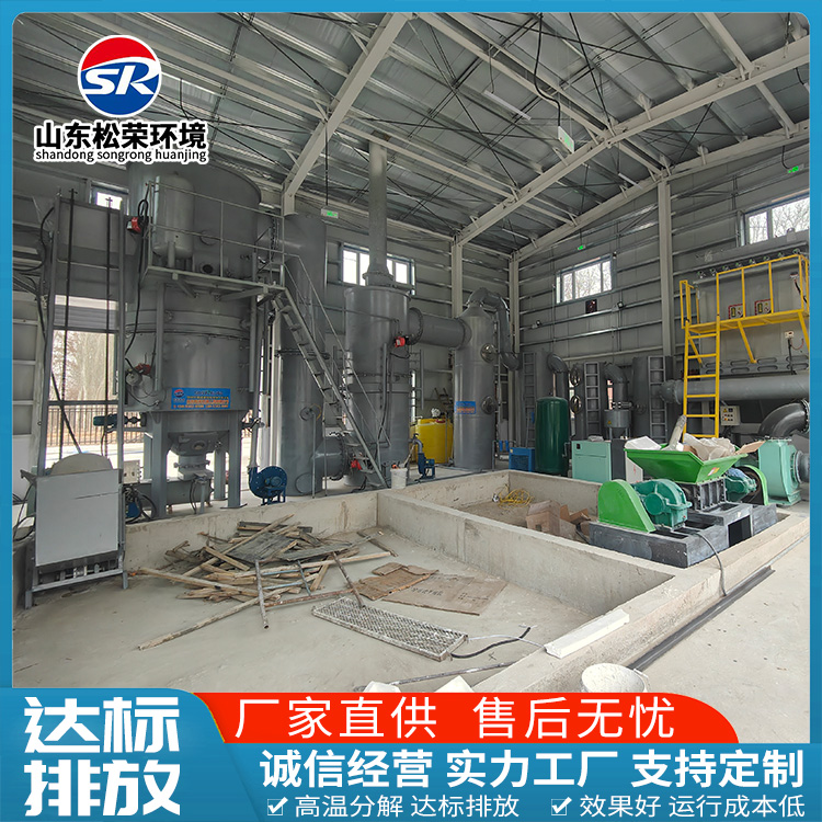 惠州市生活垃圾焚烧炉卧式垃圾焚烧炉 - 推荐