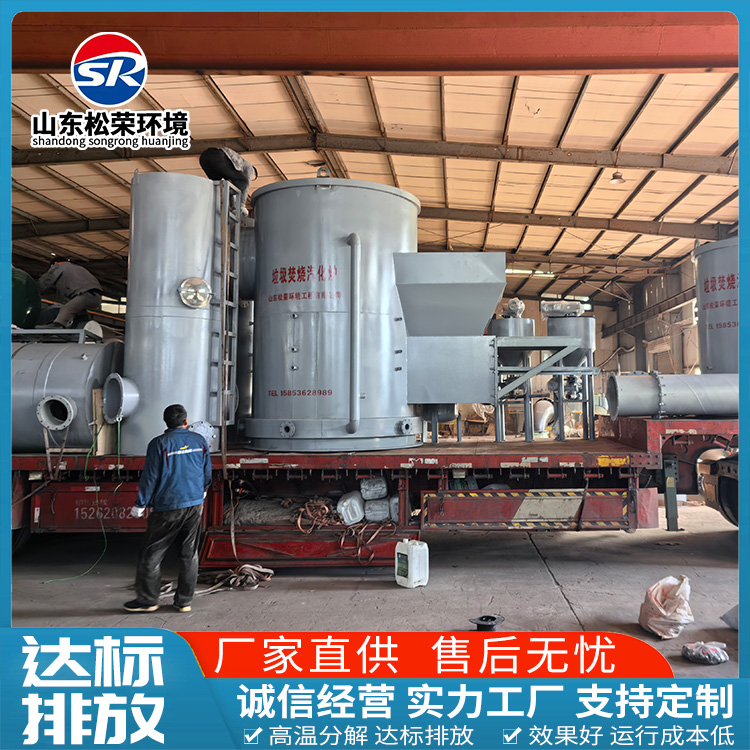 惠州市医疗垃圾焚烧炉医疗垃圾焚烧炉 - 价格