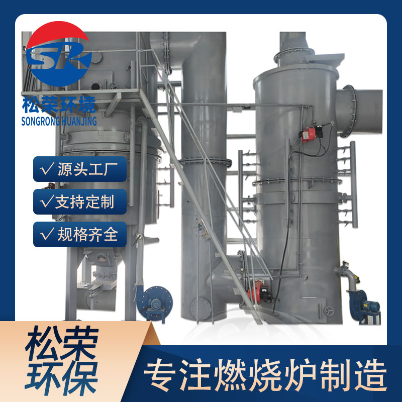惠州市小型垃圾焚烧炉卧式垃圾焚烧炉 - 价格